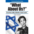 What About Us?
