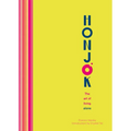 Honjok: The Art of Living Alone