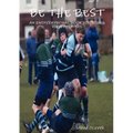 Be the Best