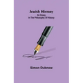 Jewish History: An Essay in the Philosophy of History