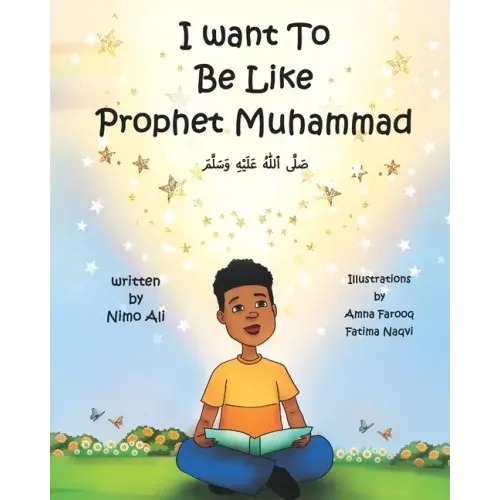 I Want To Be Like Prophet Muhammad