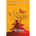 Krishna Charitra