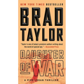 Daughter of War: A Pike Logan Thriller