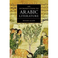An Introduction to Arabic Literature