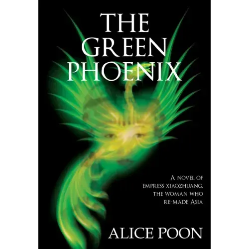The Green Phoenix