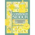 Companion Siddur - Conservative