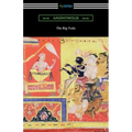 The Rig Veda