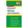Pocket Malay Dictionary: Malay-English English-Malay