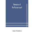 Memories of the Russian court