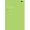 Animus and Anima: Two Essays