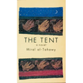 The Tent