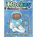 Great Hockey Coloring Book Lots of Fun for Kids: Fun Hockey Coloring Book For Your Little Boys And Girls, Kids, Toddlers, Kindergartens,