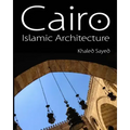 Cairo Islamic Architecture