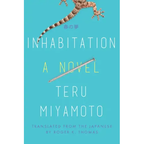 Inhabitation