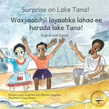 Surprise on Lake Tana: An Ethiopian Adventure in Somali and English