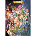 Manga Classics: A Midsummer Nights Dream - Full Original Text Edition (Paperback)