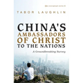 Experiencing the Gospel: An Examination of Muslim Conversion to Christianity in Cambodia