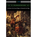The Book of the Sacred Magic of Abramelin the Mage