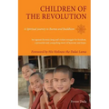 Children of the Revolution