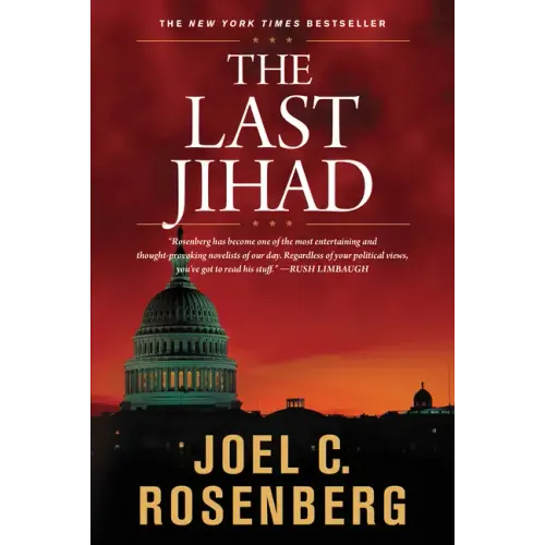 The Last Jihad