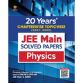JEE Main Chapterwise Physics
