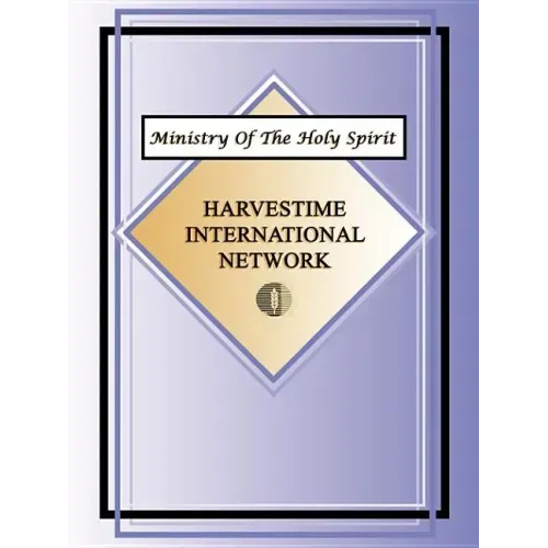 Ministry of the Holy Spirit