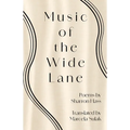Music of the Wide Lane