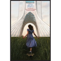 An Iranian Girl From The Burnt Generation In Search of Freedom: دختری ایرانی ا