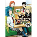 Hinamatsuri Volume 14