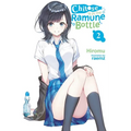 Chitose Is in the Ramune Bottle, Vol. 2: Volume 2