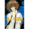 AI Ore!, Vol. 5: Love Me!