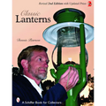 Classic Lanterns