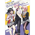 I Belong to the Baddest Girl at School Volume 04