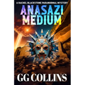 Anasazi Medium