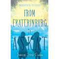 From Ekaterinburg to Askat