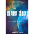 Brahma Sūtras: With Govinda-bhāṣya commentary of Baladeva Vidyābhūṣaṇa