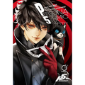 Persona 5: Comic À La Carte