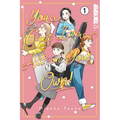 You Can't Live All on Your Own!, Volume 1