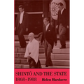 Shinto and the State, 1868-1988