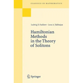 Hamiltonian Methods in the Theory of Solitons