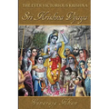 Sri Krishna Vijaya: The Ever Victorious Krishna
