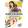 Hos, Hookers, Call Girls, and Rent Boys: Professionals Writing on Life, Love, Money, and Sex