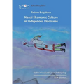 Nanai Shamanic Culture in Indigenous Discourse
