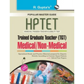 HP-TET (Himachal Pradesh Teacher Eligiblity Test) for TGT (Medical/Non Medical) Exam Guide