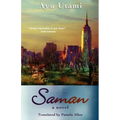 Saman