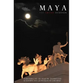 Maya: The Grand Illusion
