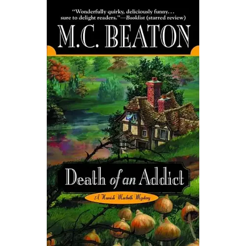 Death of an Addict