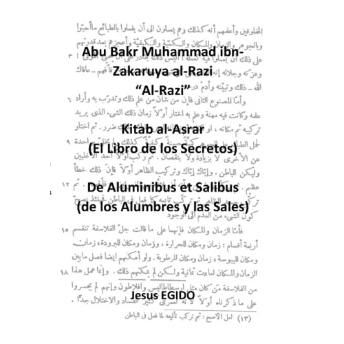 Kitab al-Asrar (El Libro de los Secretos), De Aluminibus et Salibus (de los Alumbres y las Sales)