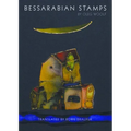 Bessarabian Stamps: Stories