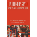 Leadership Style: Business and Leadership in China